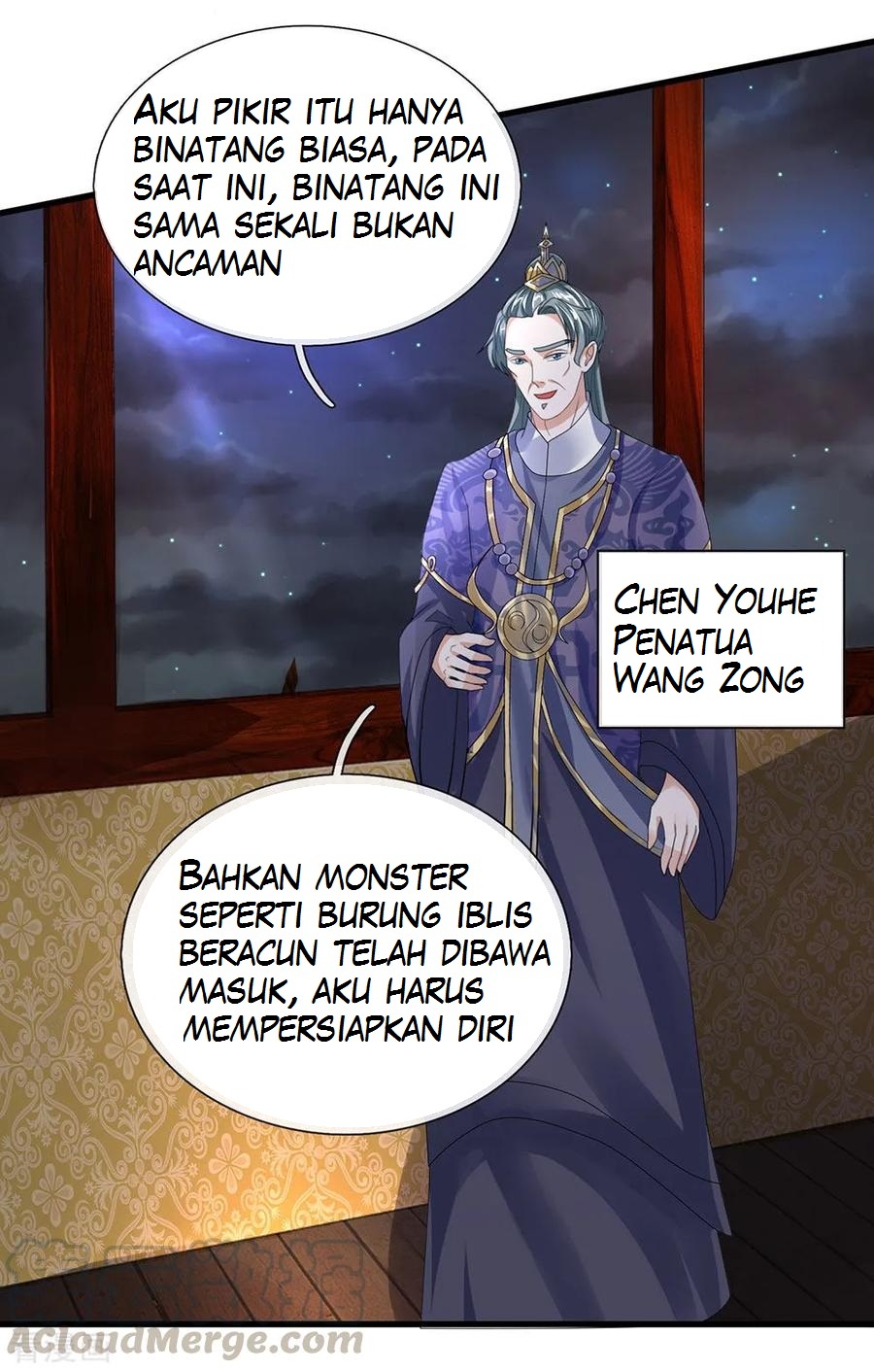 Shura Sword Sovereign Chapter 34 Gambar 14