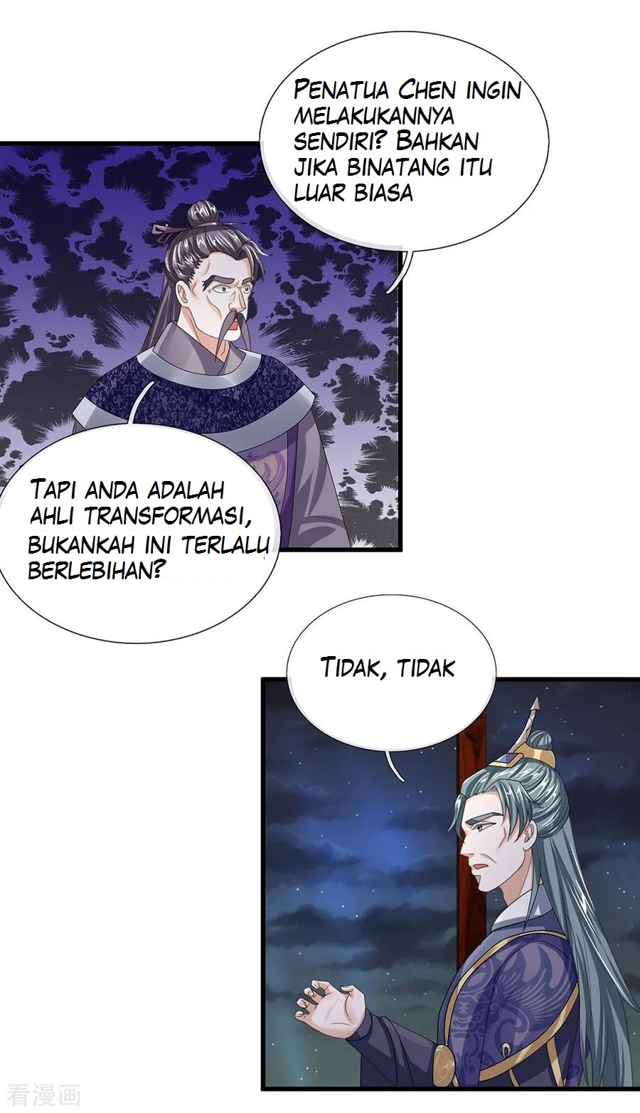 Shura Sword Sovereign Chapter 34 Gambar 15