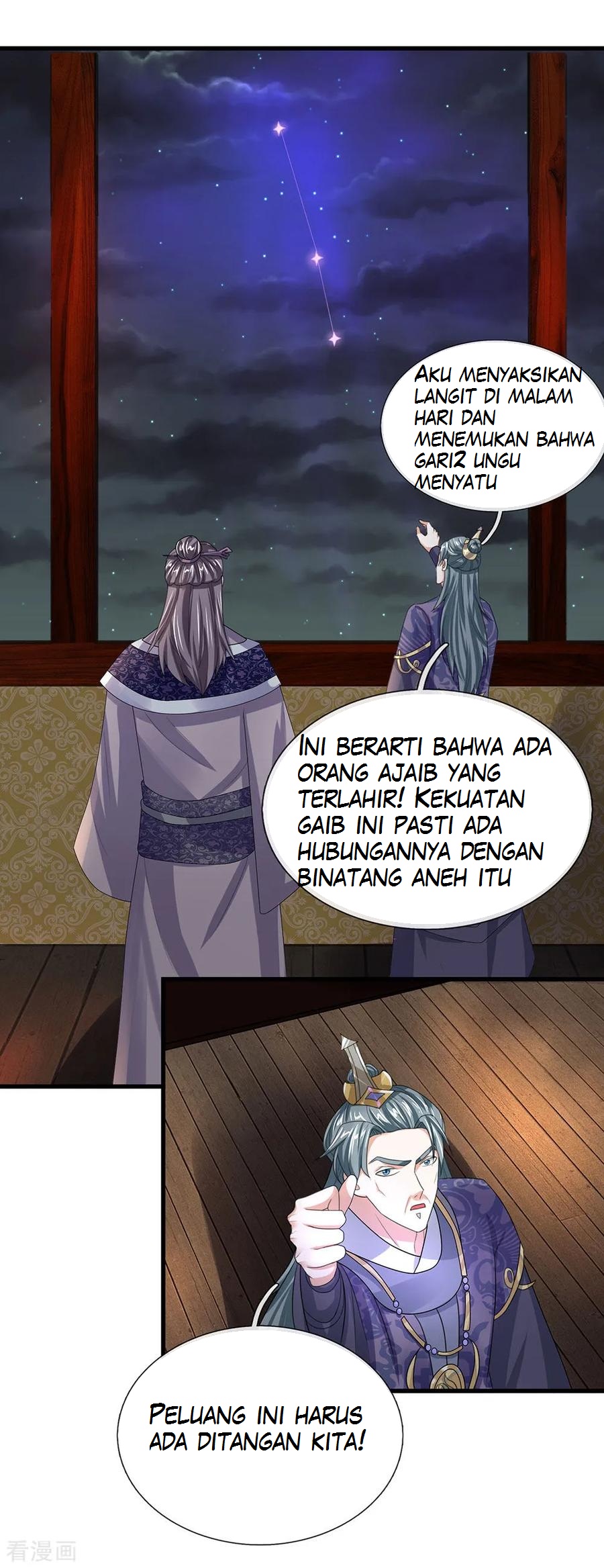 Shura Sword Sovereign Chapter 34 Gambar 16