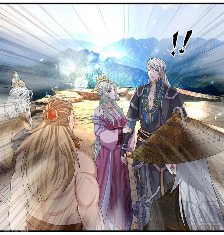Baca Manhua Shura Sword Sovereign Chapter 34 Gambar 2