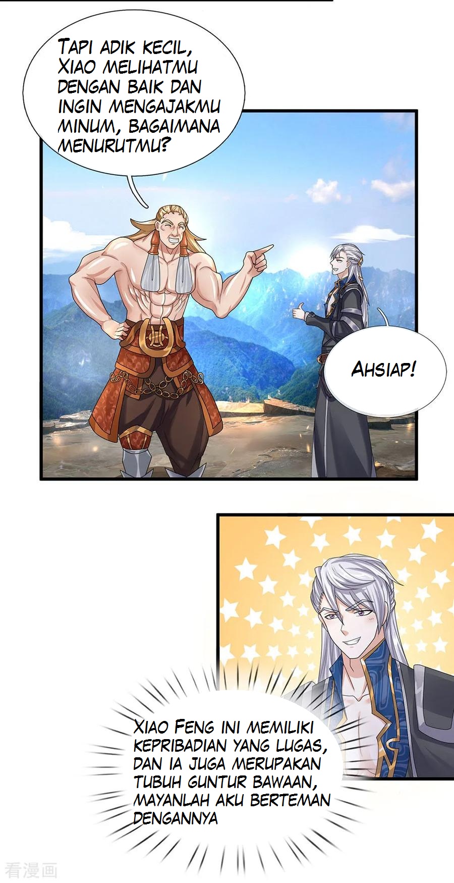 Shura Sword Sovereign Chapter 34 Gambar 9