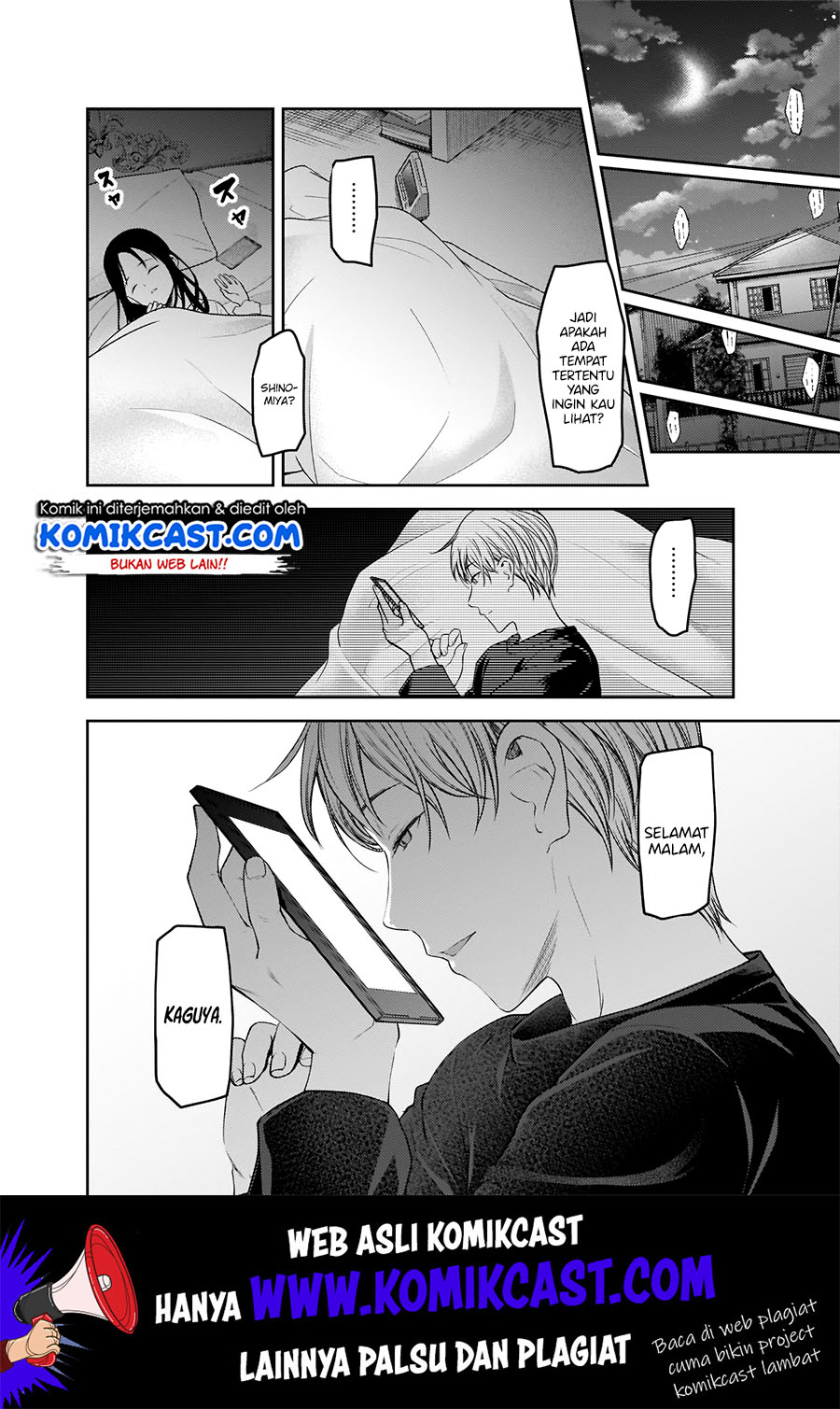 Kaguya-sama wa Kokurasetai – Tensai-tachi no Renai Zunousen Chapter 170 Gambar 15
