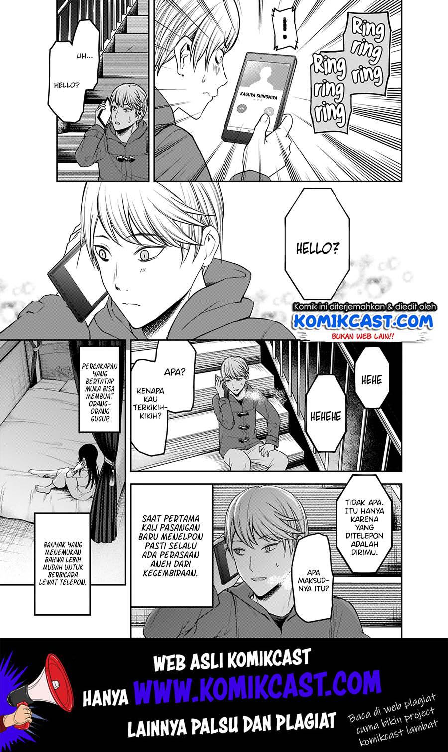 Kaguya-sama wa Kokurasetai – Tensai-tachi no Renai Zunousen Chapter 170 Gambar 6