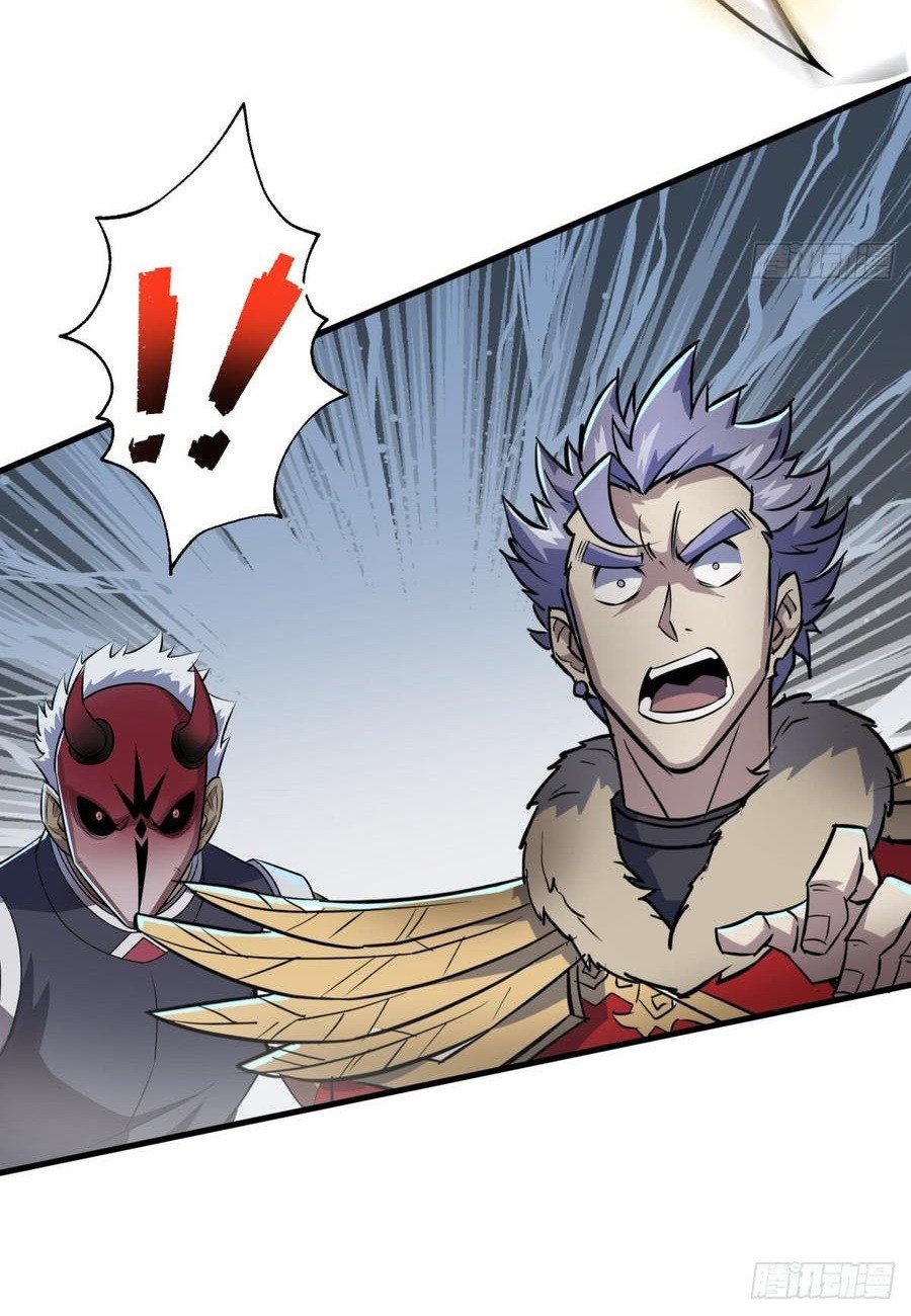 The Hunter Chapter 185 Gambar 19
