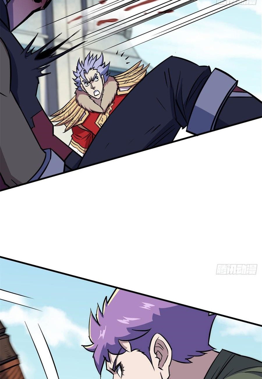 The Hunter Chapter 185 Gambar 36