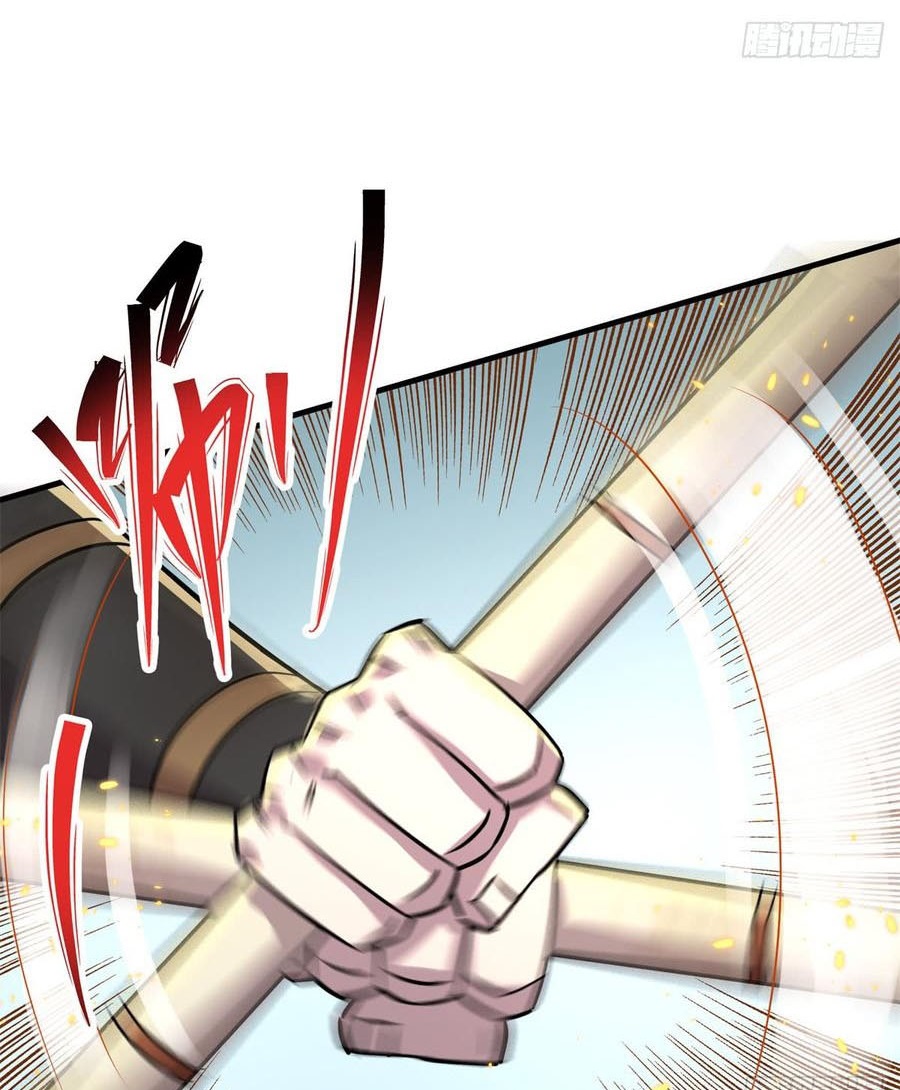 The Hunter Chapter 184 Gambar 25