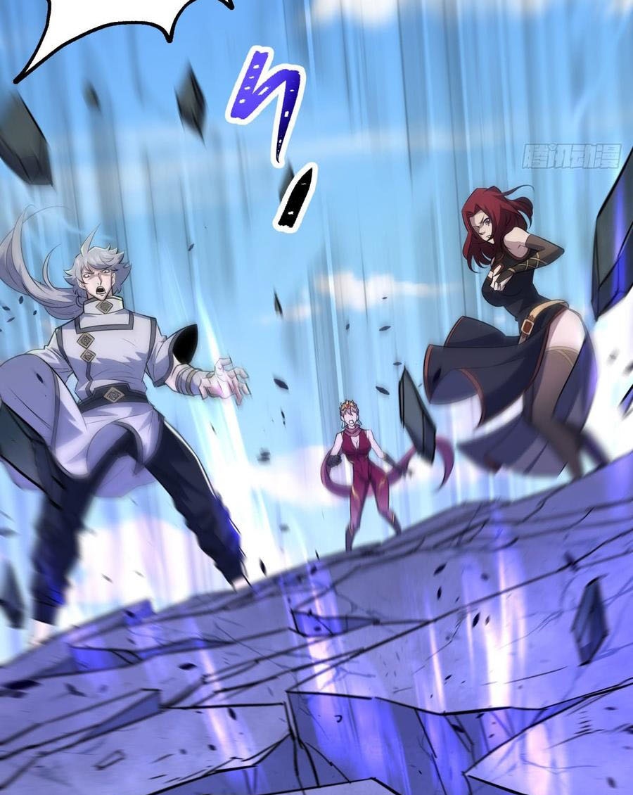 The Hunter Chapter 184 Gambar 37
