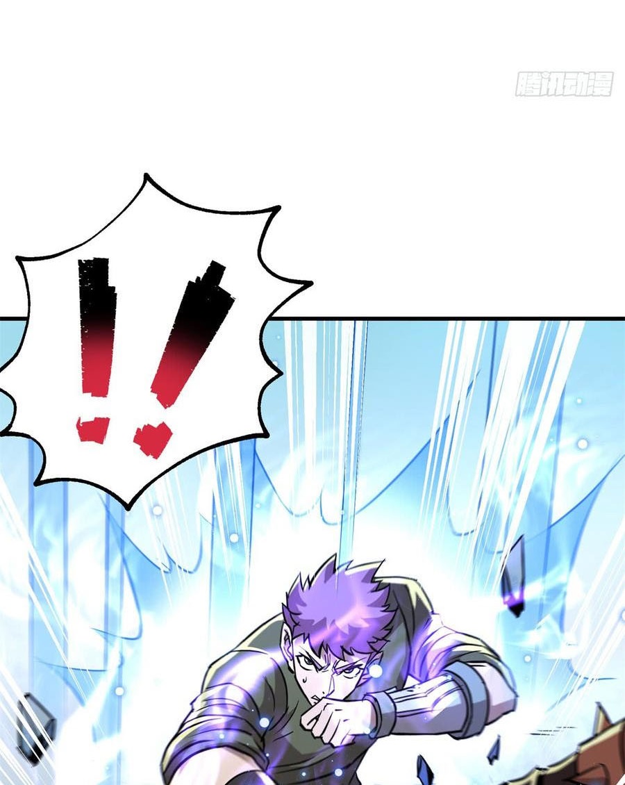 The Hunter Chapter 184 Gambar 45