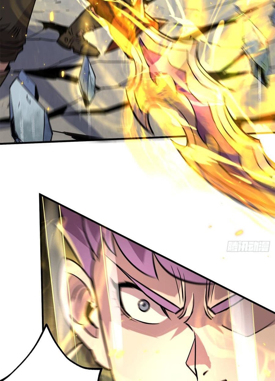 The Hunter Chapter 184 Gambar 57