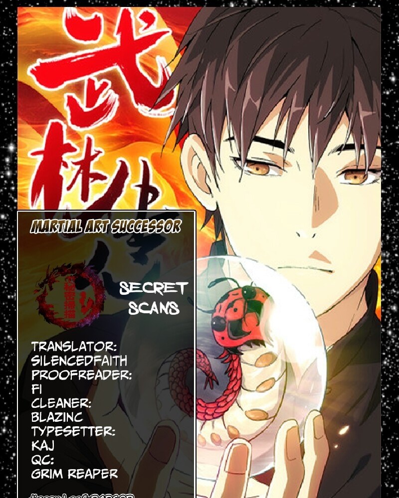Baca Manhua Martial Art Successor Chapter 34 Gambar 2