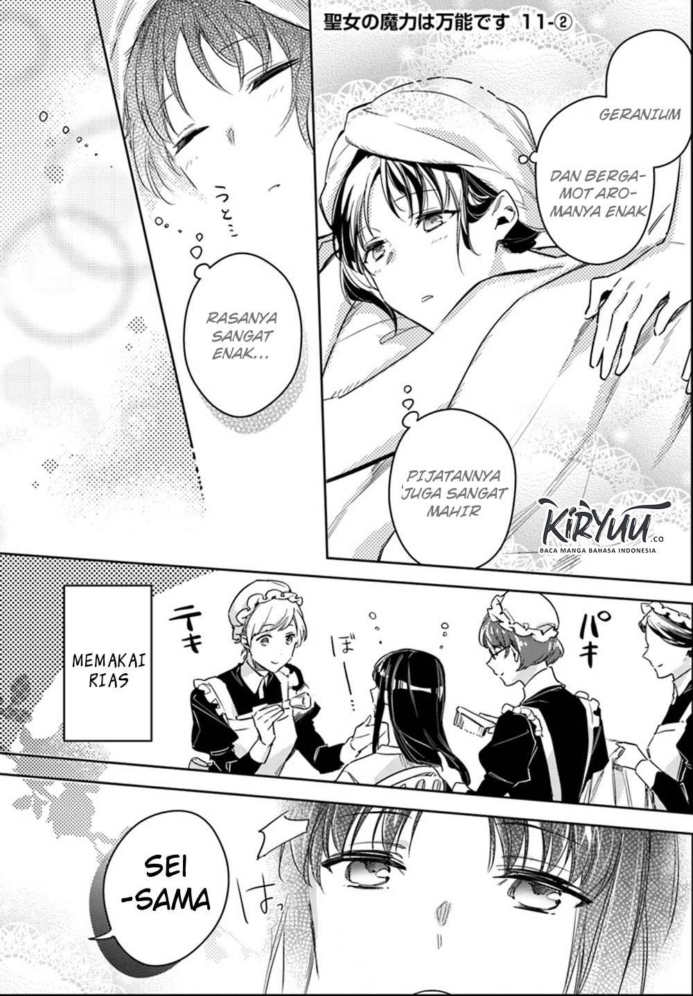 seijo no maryoku wa bannou desu chapter 11 2 - Page 2