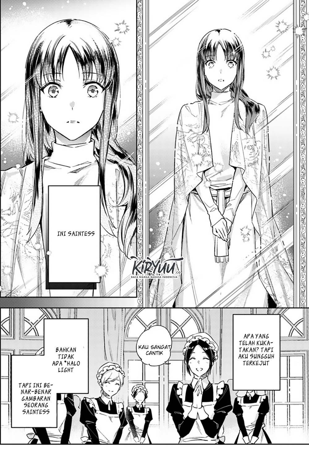 seijo no maryoku wa bannou desu chapter 11 2 - Page 5