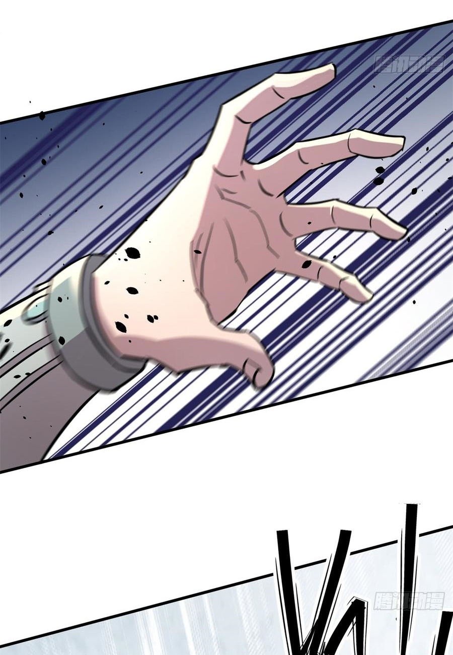 The Hunter Chapter 186 Gambar 6