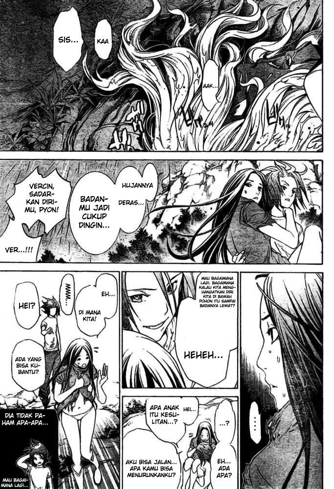 Air Gear Chapter 194 Gambar 5