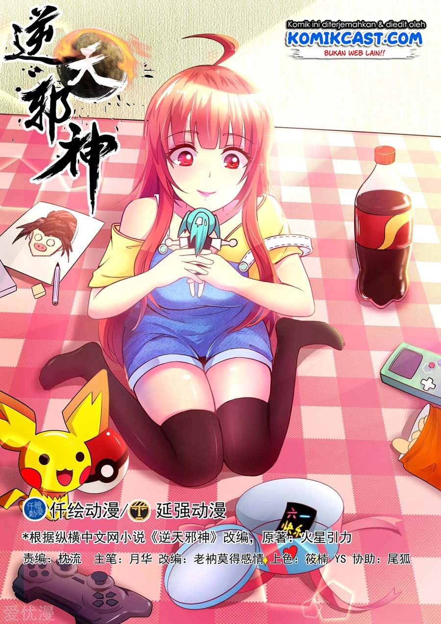 Baca Manhua Against the Gods Chapter 90 Gambar 2