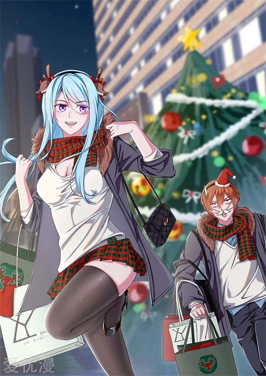 Manhua Metropolitan System Chapter 193 gambar nomor 2