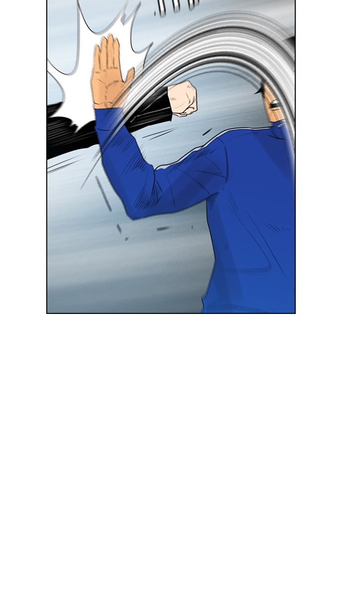 Reawaken Man Chapter 126 Gambar 29