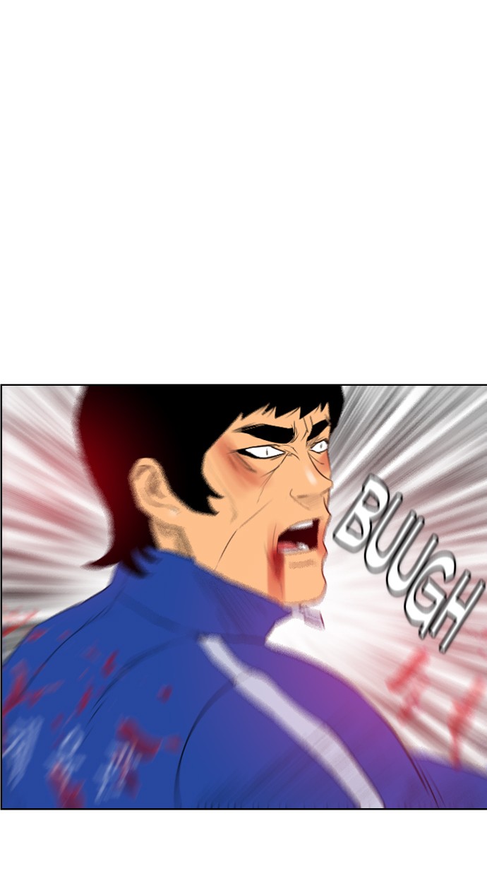 Reawaken Man Chapter 126 Gambar 41