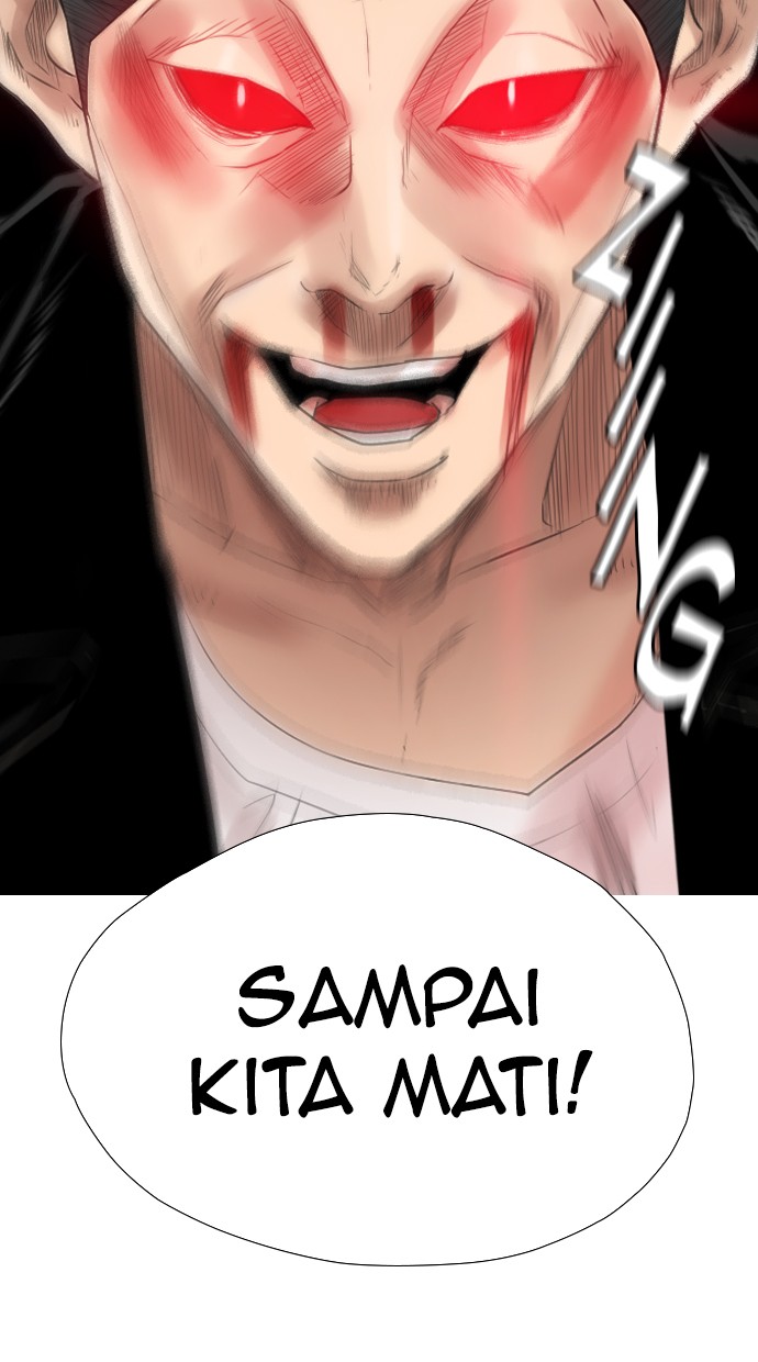 Reawaken Man Chapter 126 Gambar 94