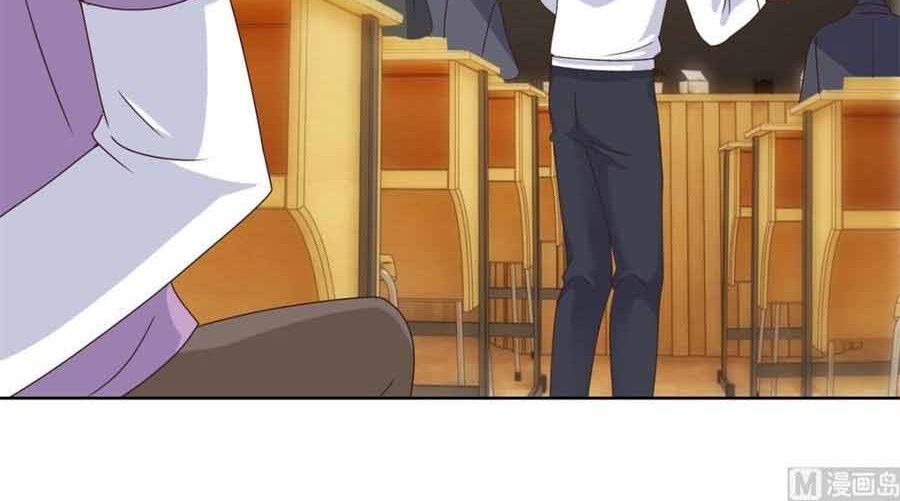 Metropolitan Supremacy System Chapter 90 Gambar 5