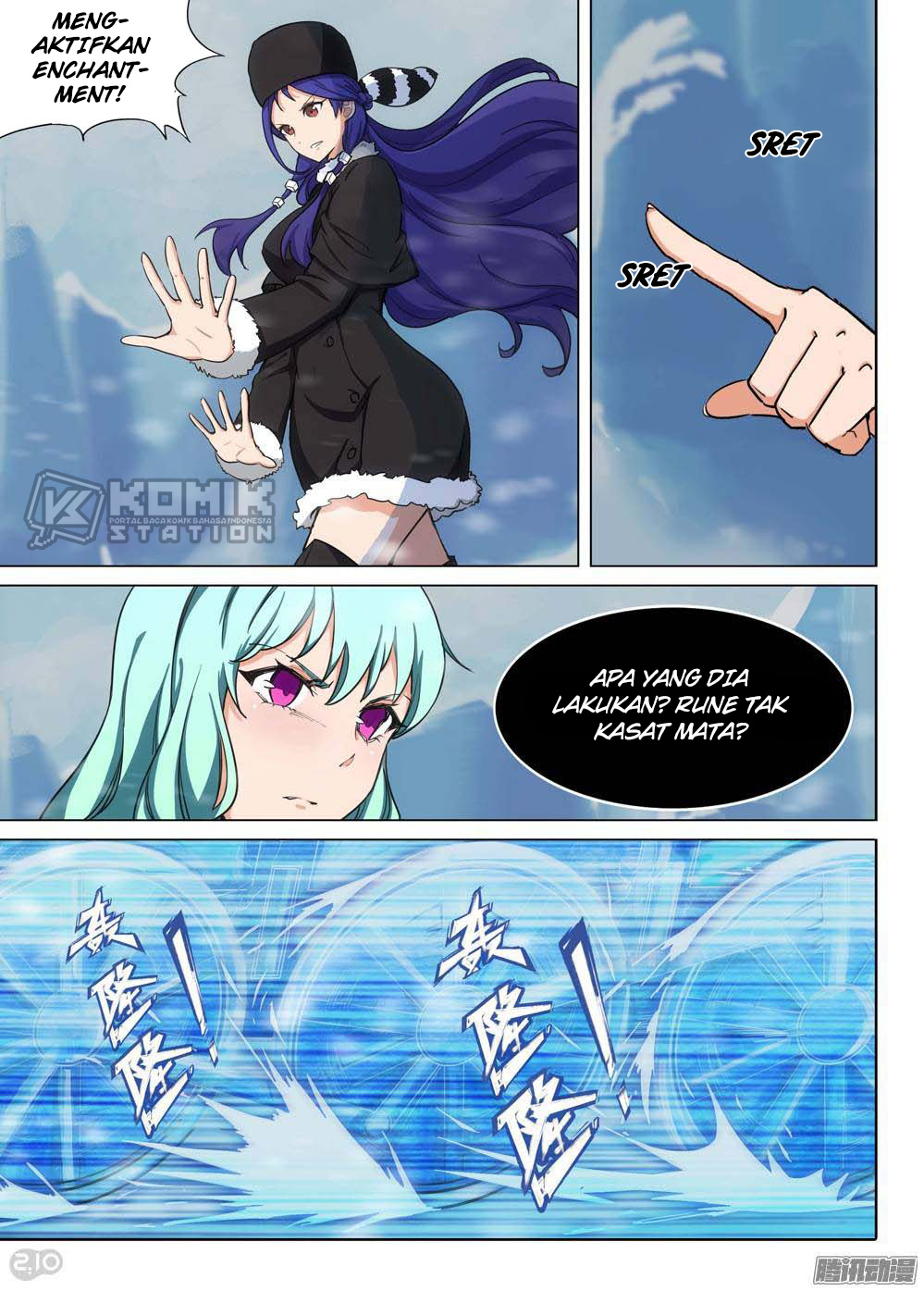 Yin Zhi Shoumuren Chapter 226 Gambar 12