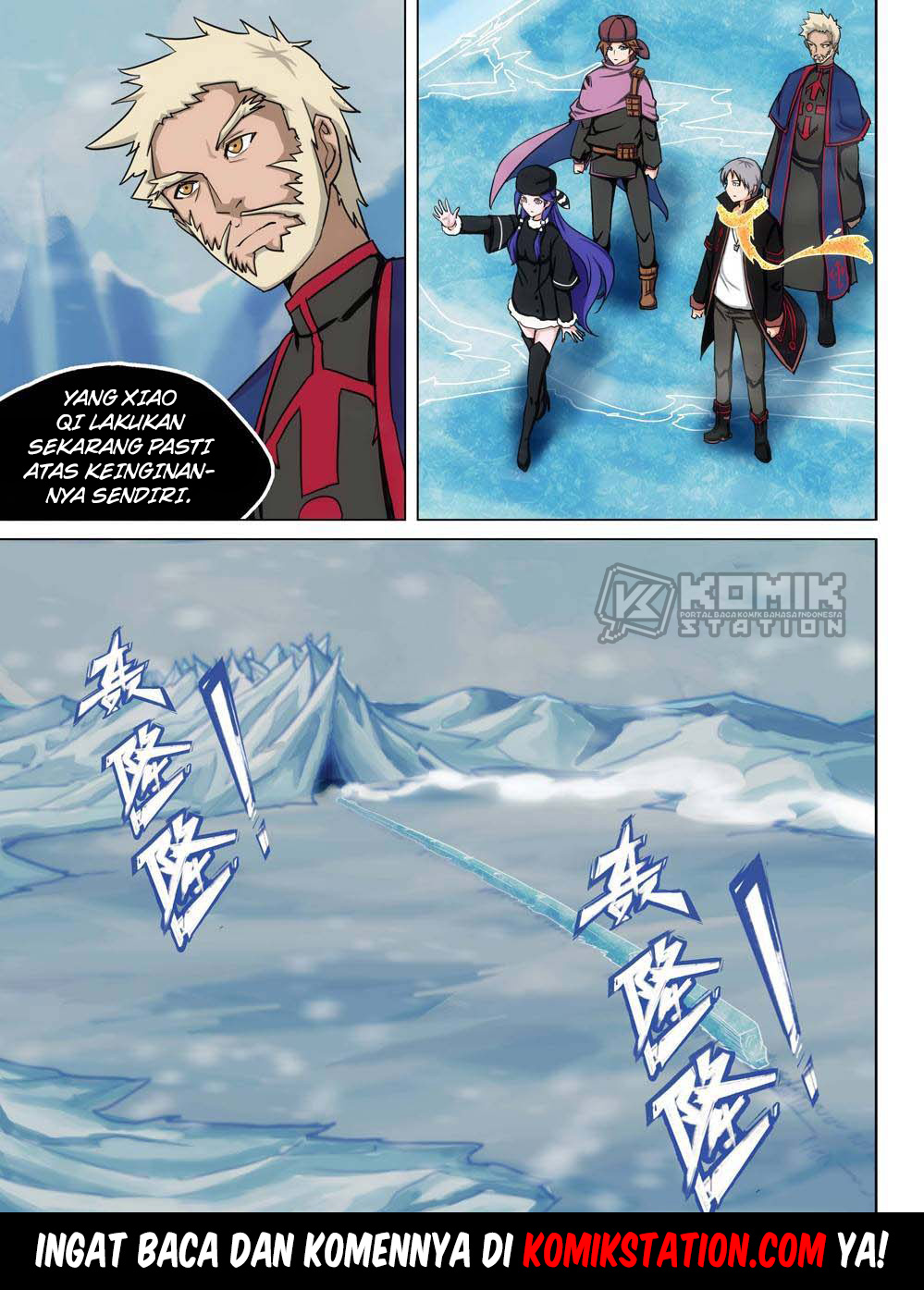 Yin Zhi Shoumuren Chapter 226 Gambar 14