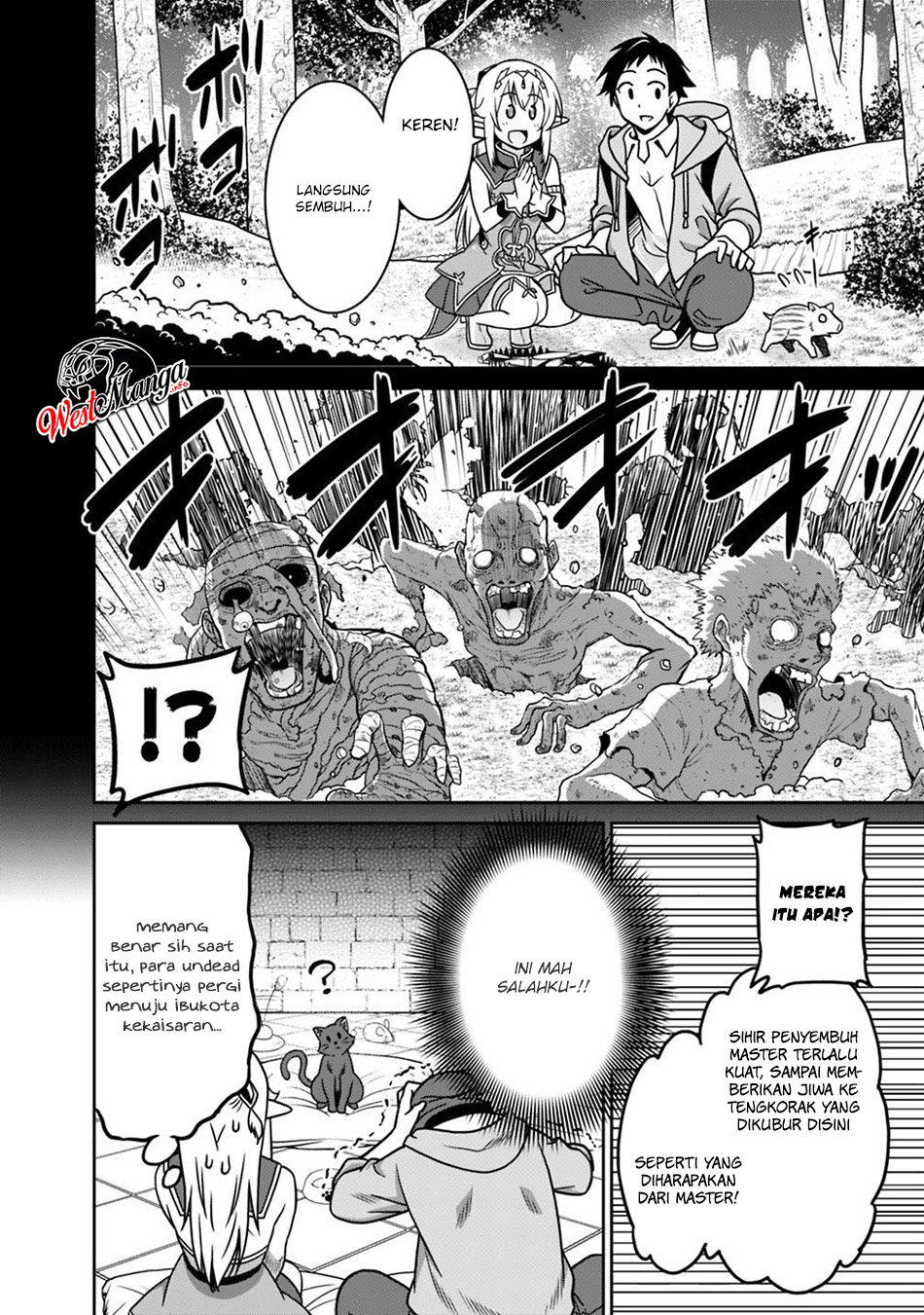 Saikyou no Shuzoku ga Ningen Datta Ken Chapter 36 Gambar 16