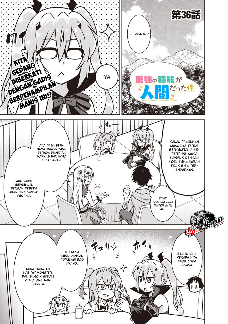 Baca Manga Saikyou no Shuzoku ga Ningen Datta Ken Chapter 36 Gambar 2