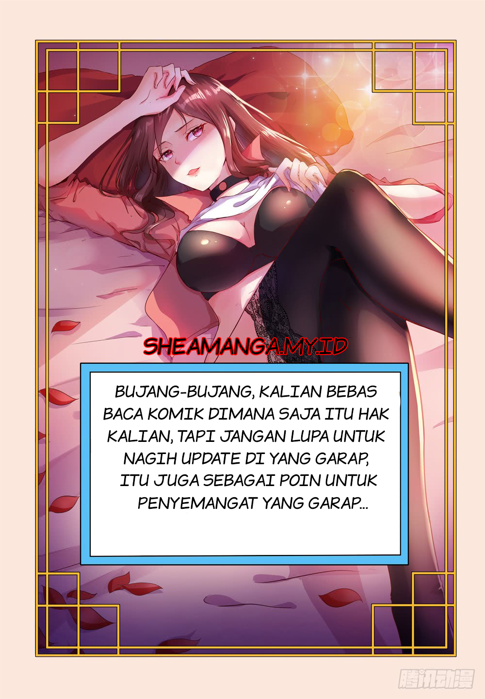 School Martial Art (Valkyrie) Chapter 24 Gambar 12