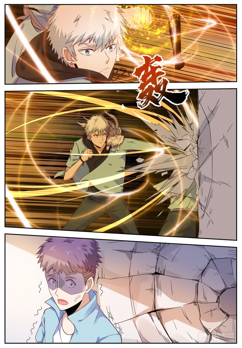 School Martial Art (Valkyrie) Chapter 08 Gambar 13
