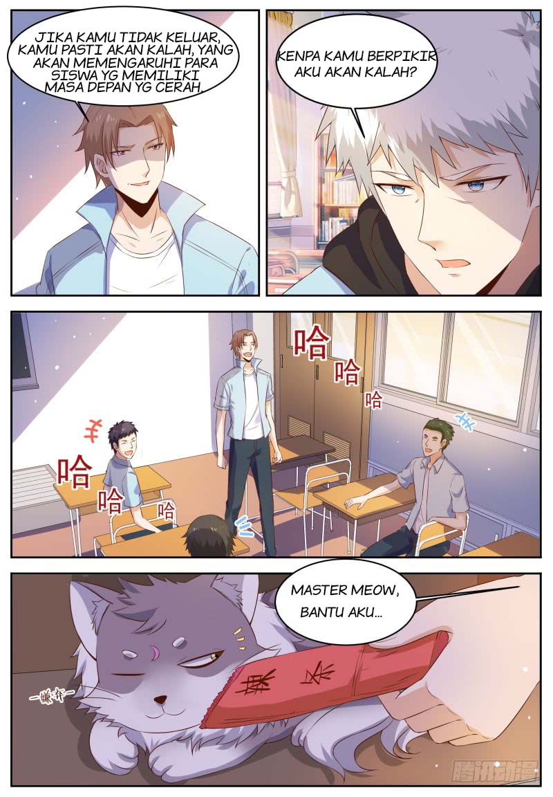 School Martial Art (Valkyrie) Chapter 07 Gambar 4