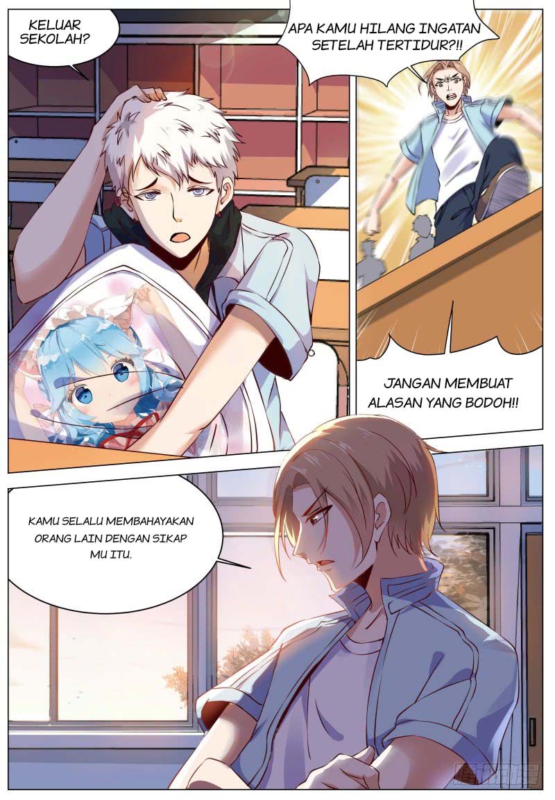 School Martial Art (Valkyrie) Chapter 01 Gambar 3