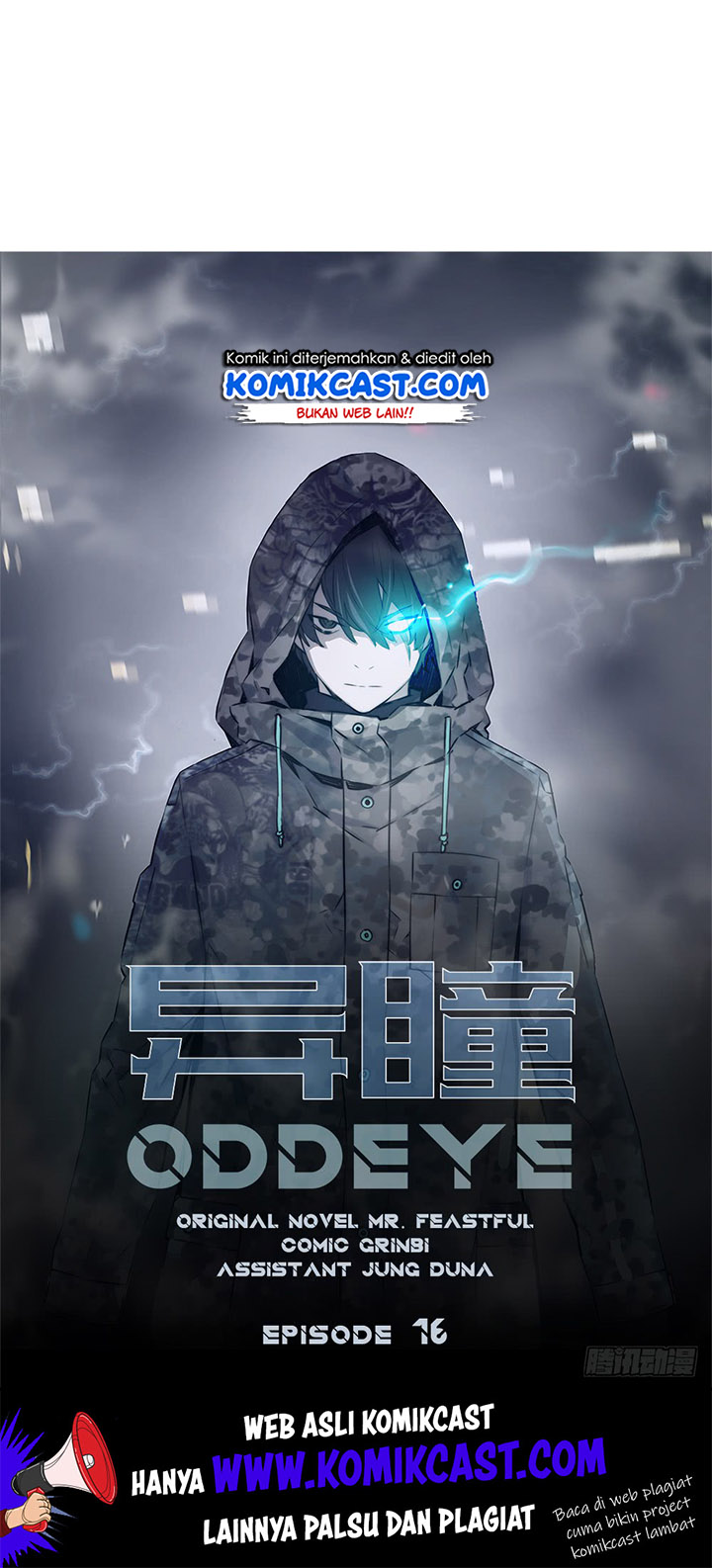 OddEye Chapter 16 Gambar 14