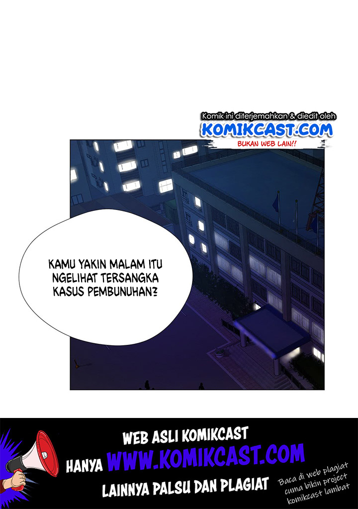 Baca Manhua OddEye Chapter 16 Gambar 2