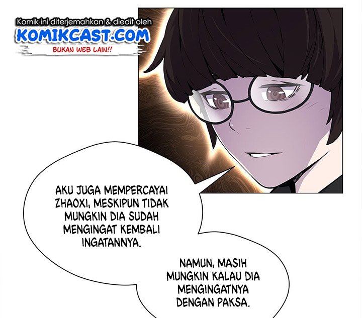 OddEye Chapter 16 Gambar 23