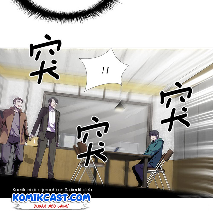 OddEye Chapter 16 Gambar 40