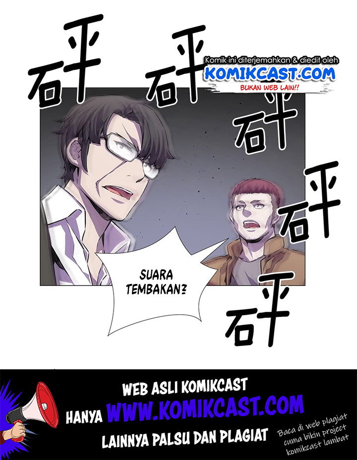 OddEye Chapter 16 Gambar 41