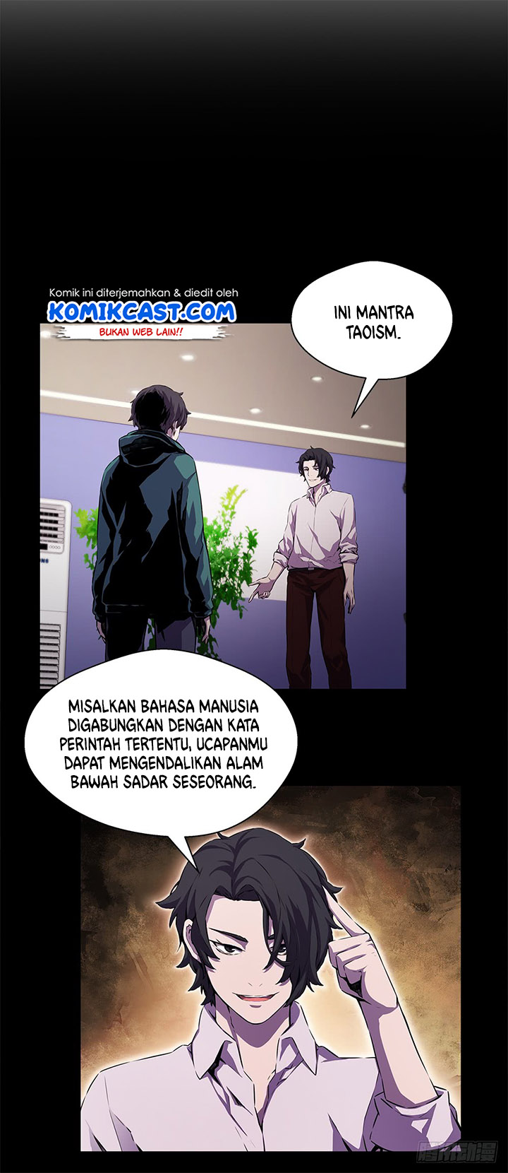 OddEye Chapter 16 Gambar 55