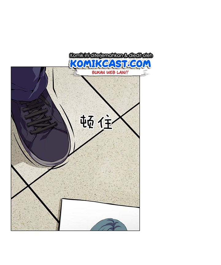 OddEye Chapter 16 Gambar 62