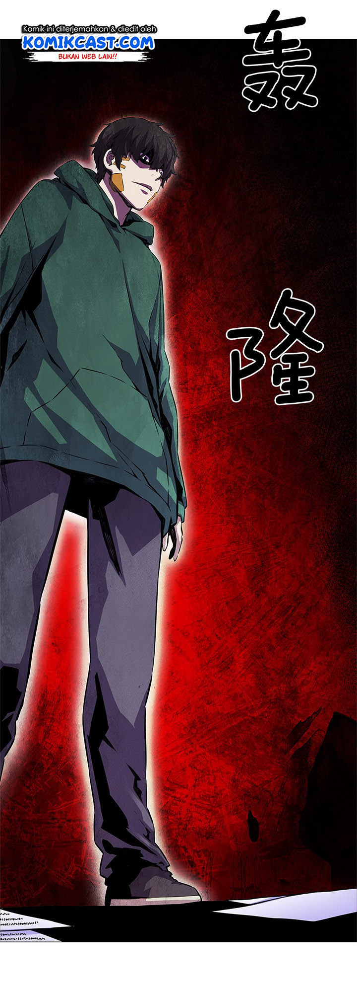 OddEye Chapter 16 Gambar 68