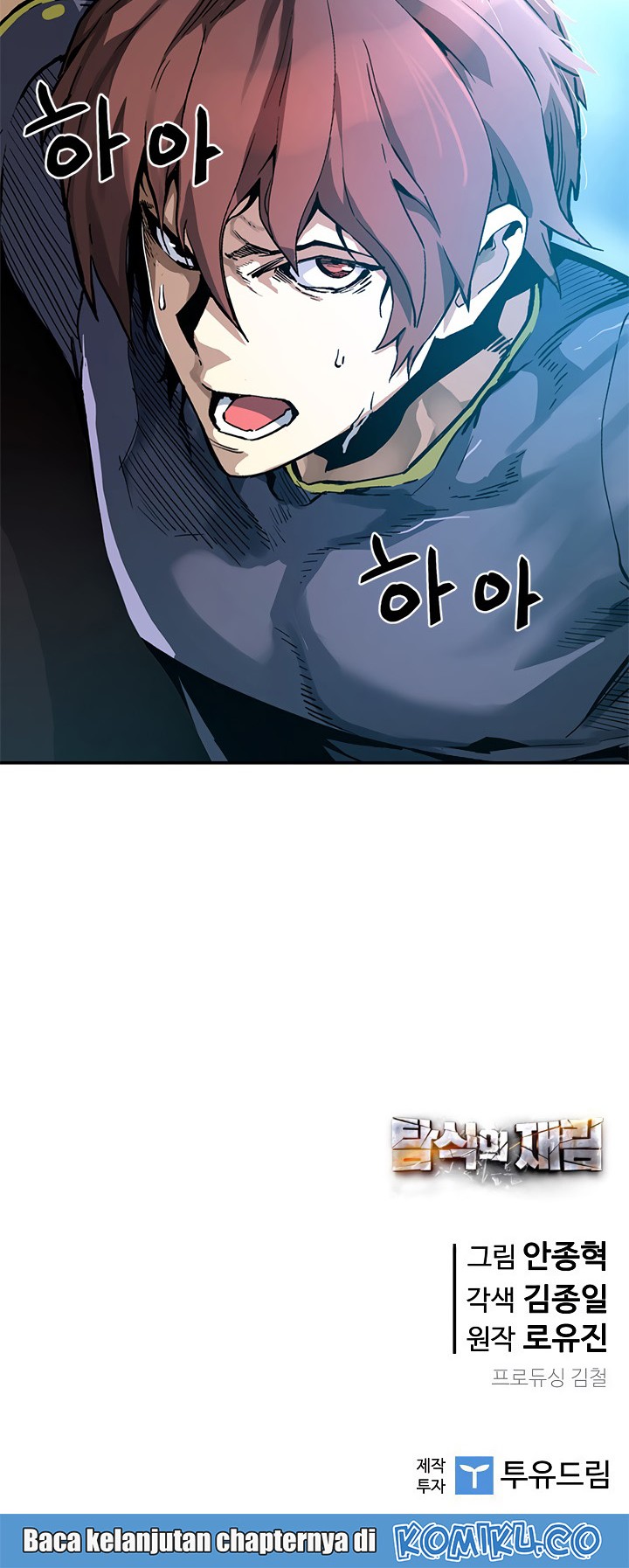 The Second Coming of Gluttony Chapter 40 Gambar 52