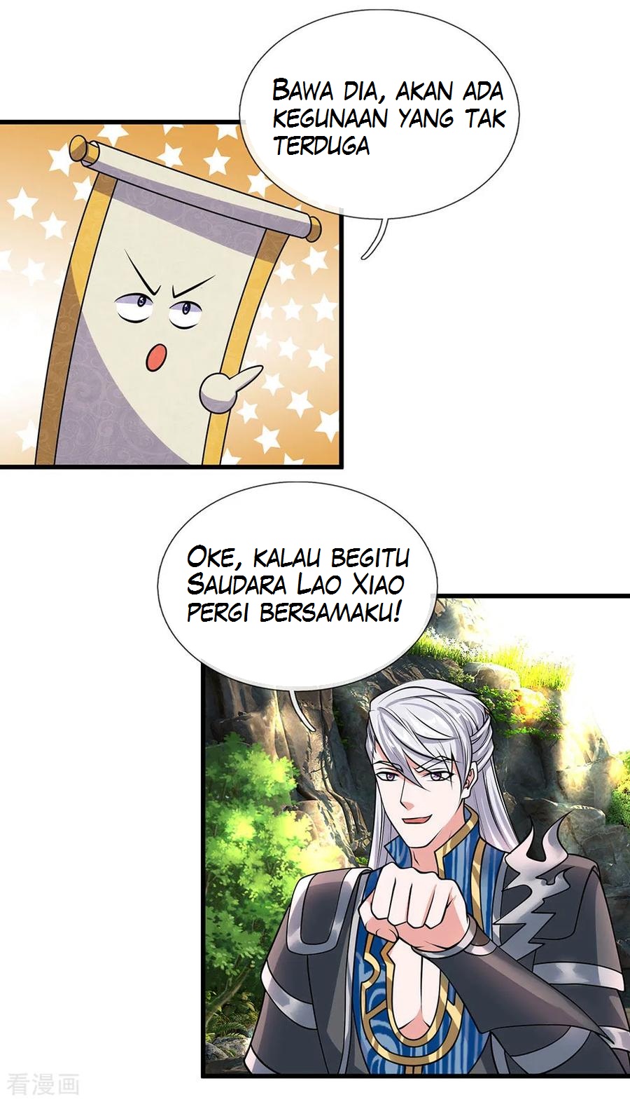 Shura Sword Sovereign Chapter 38 Gambar 16