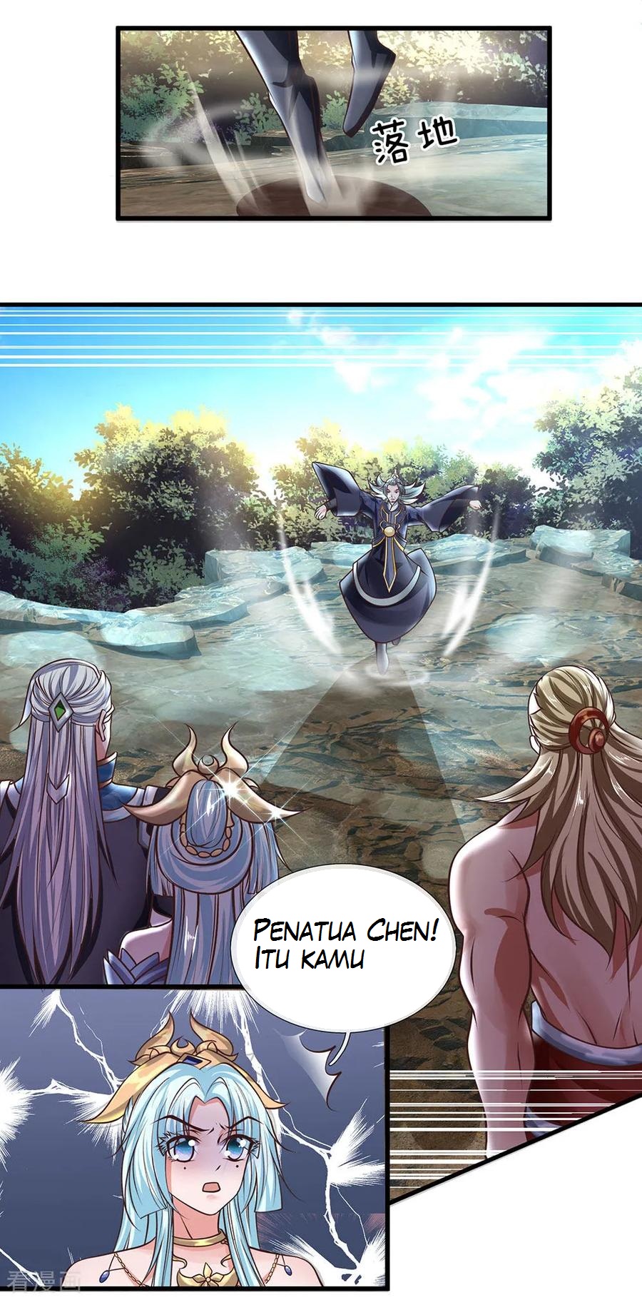 Shura Sword Sovereign Chapter 37 Gambar 9