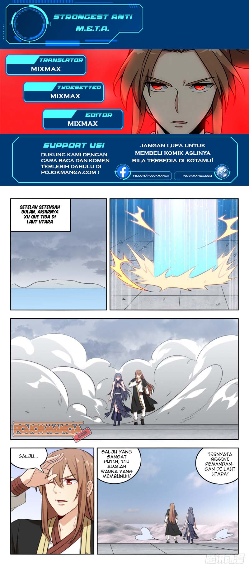 Manhua Strongest Anti M.E.T.A Chapter 215 gambar nomor 2