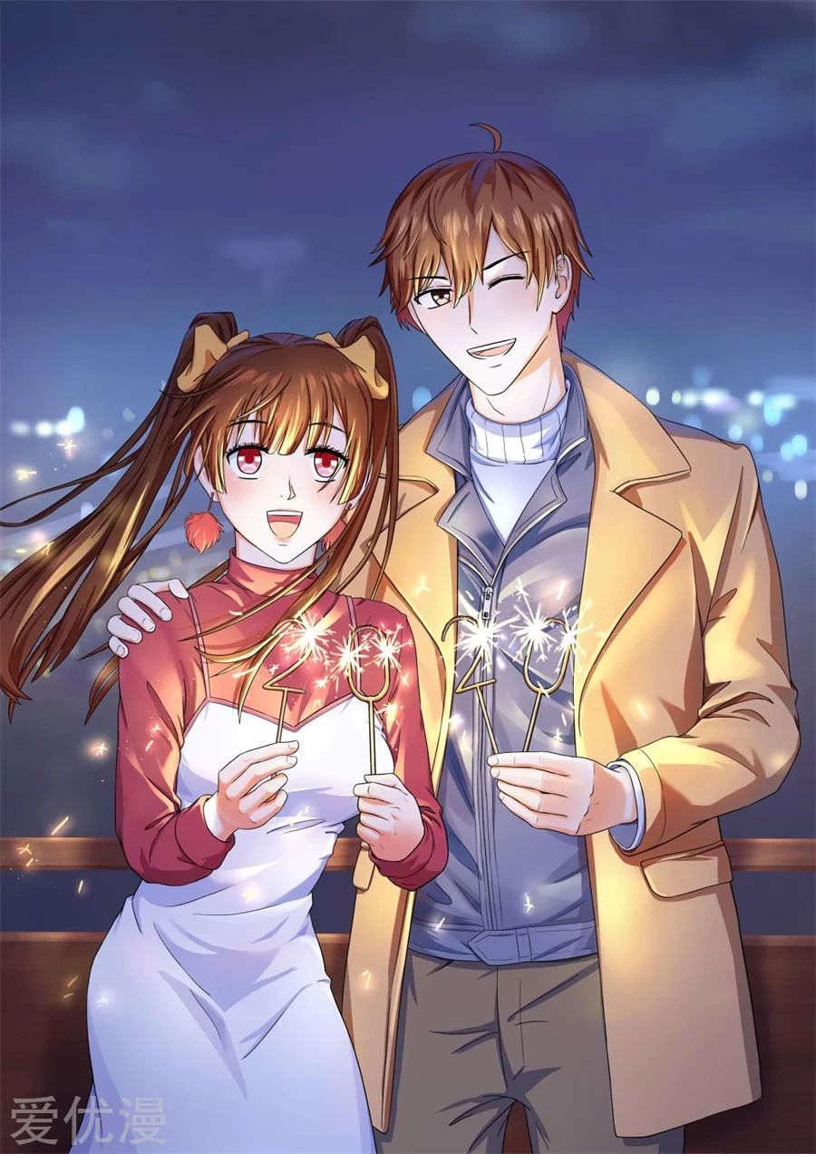 Baca Manhua Metropolitan System Chapter 197 Gambar 2