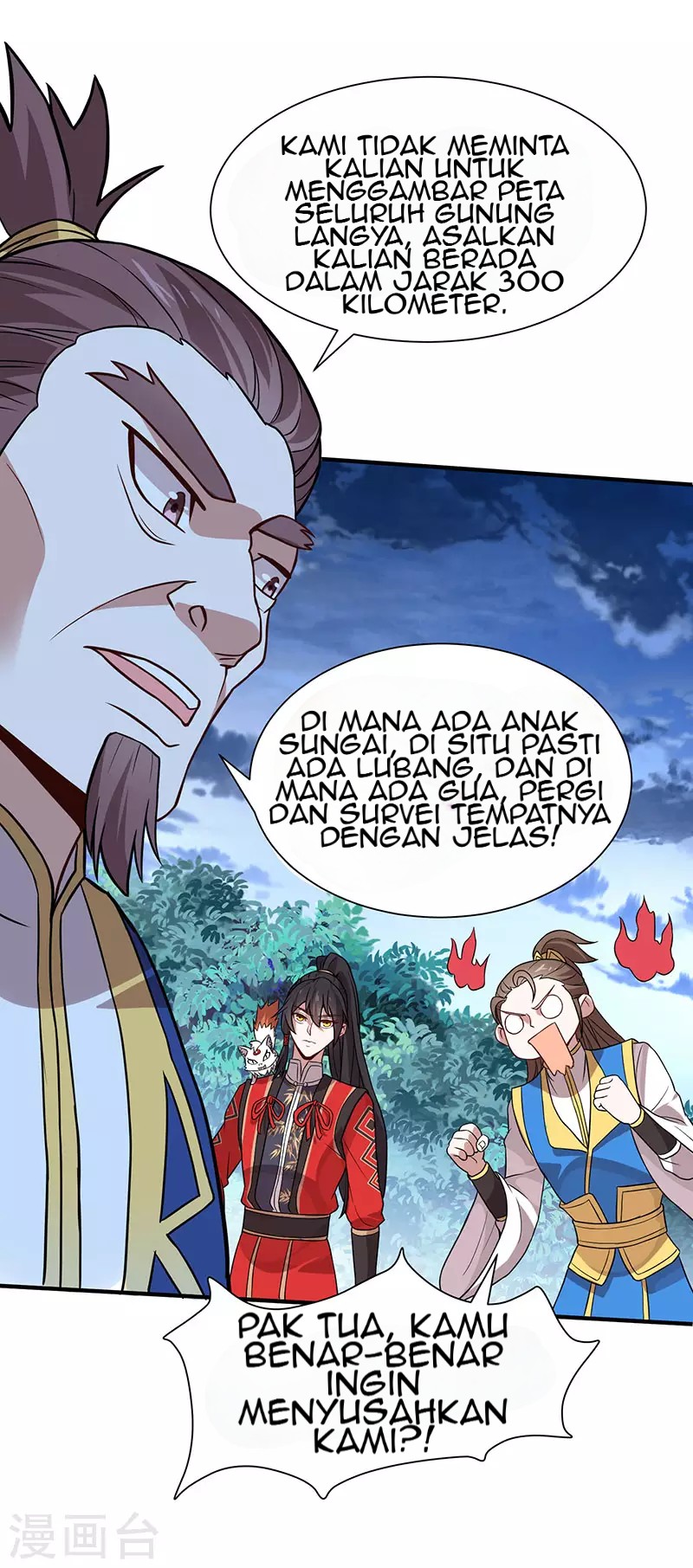 Return of Xiandi Chapter 82 Gambar 14