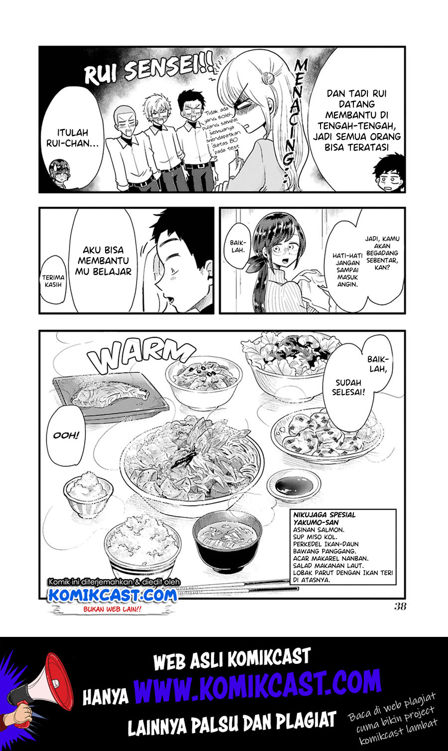 Yakumo-san wa Ezuke ga Shitai. Chapter 52 Gambar 14
