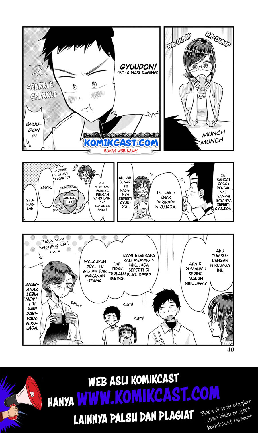 Yakumo-san wa Ezuke ga Shitai. Chapter 52 Gambar 16
