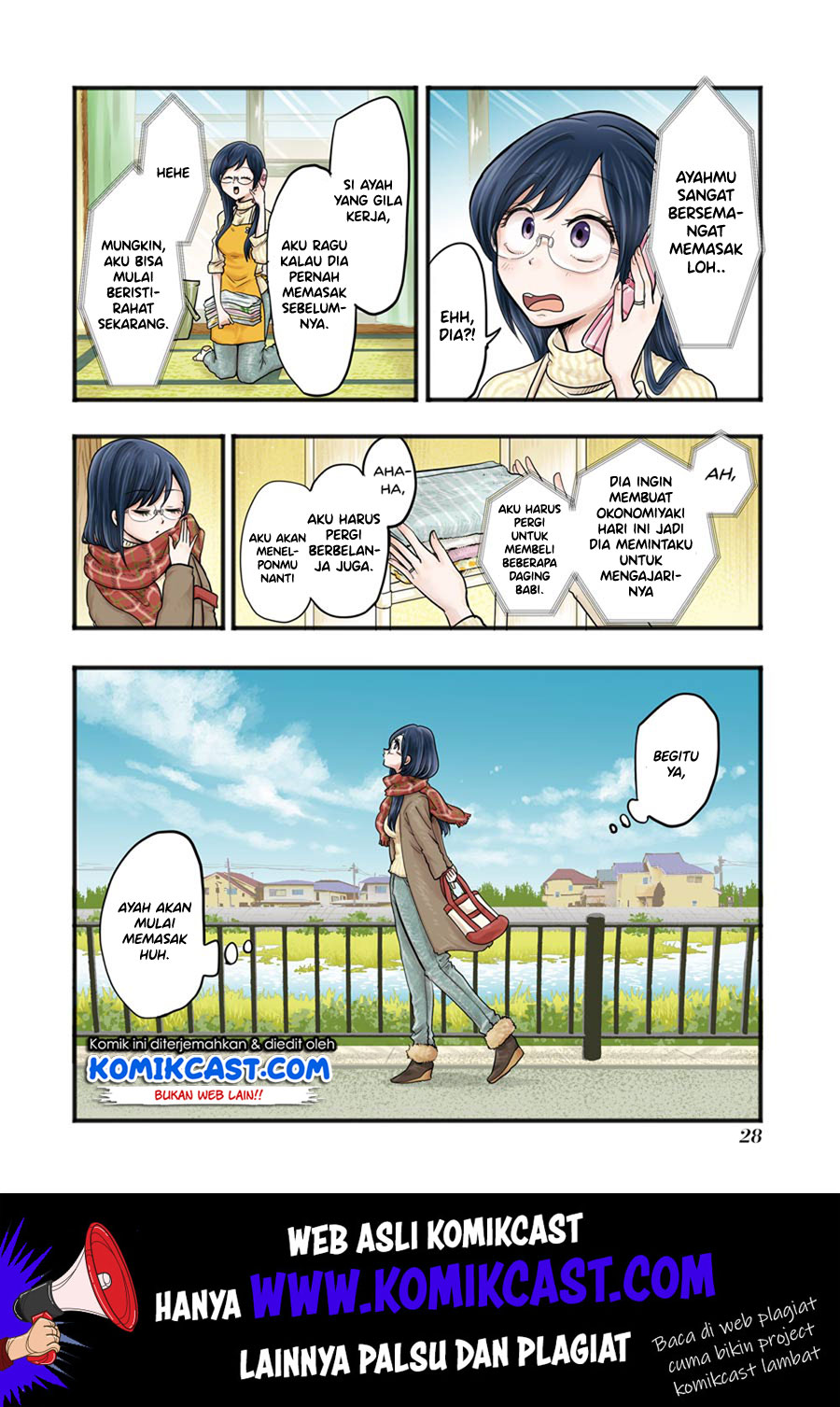 Yakumo-san wa Ezuke ga Shitai. Chapter 52 Gambar 4