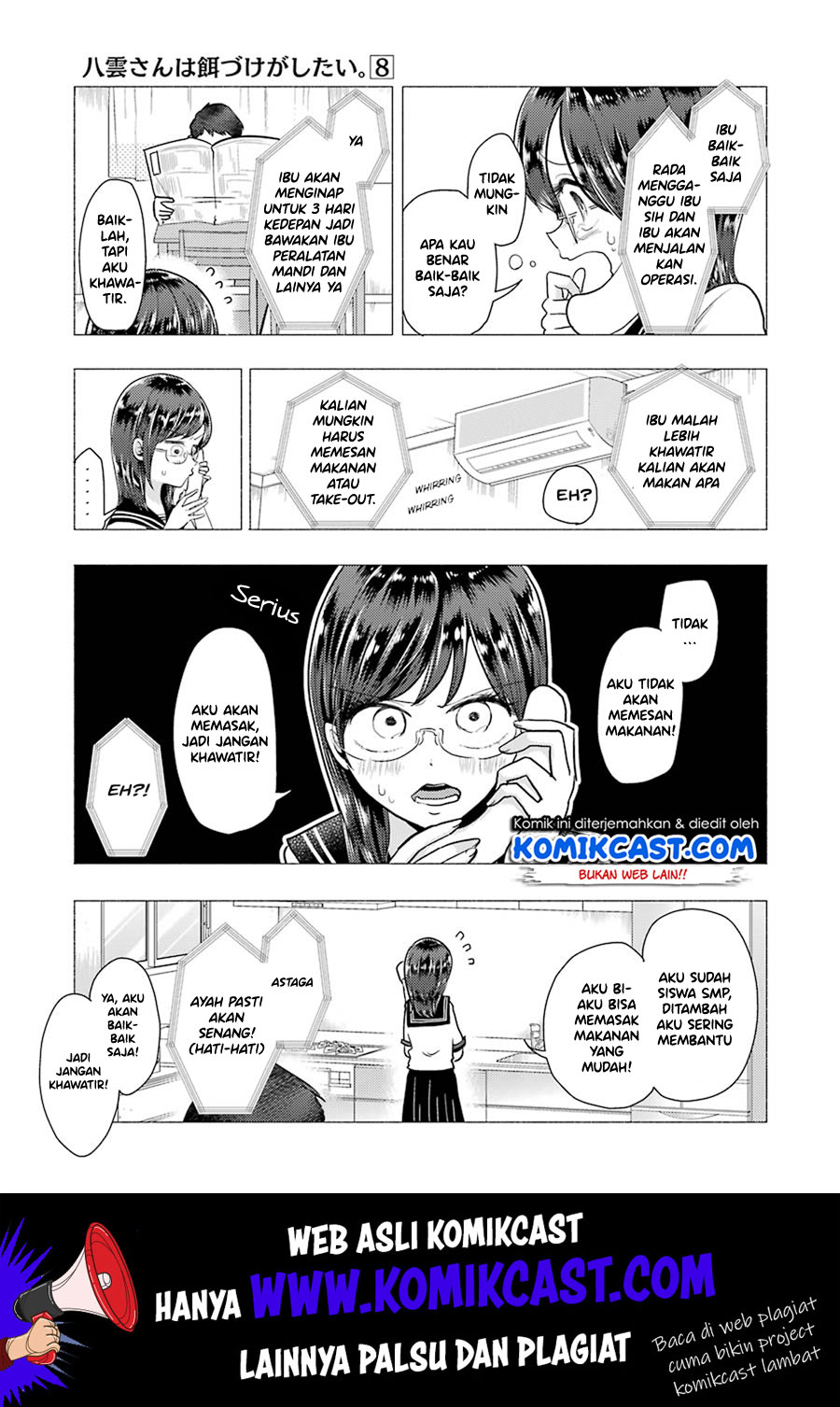 Yakumo-san wa Ezuke ga Shitai. Chapter 52 Gambar 7